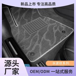 适用新老款 沃尔沃xc60s90ls60xc90xc40s60ls80l汽车脚垫