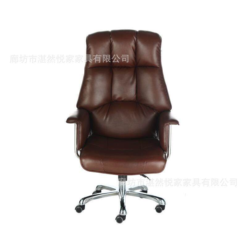 习格办公椅电脑座椅皮椅可躺午休午睡办公室椅子舒适久坐老板人体