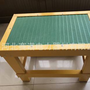 10kv矿用设备维修单层小凳电气绝缘玻璃钢凳30*40*60cm单层绝缘台