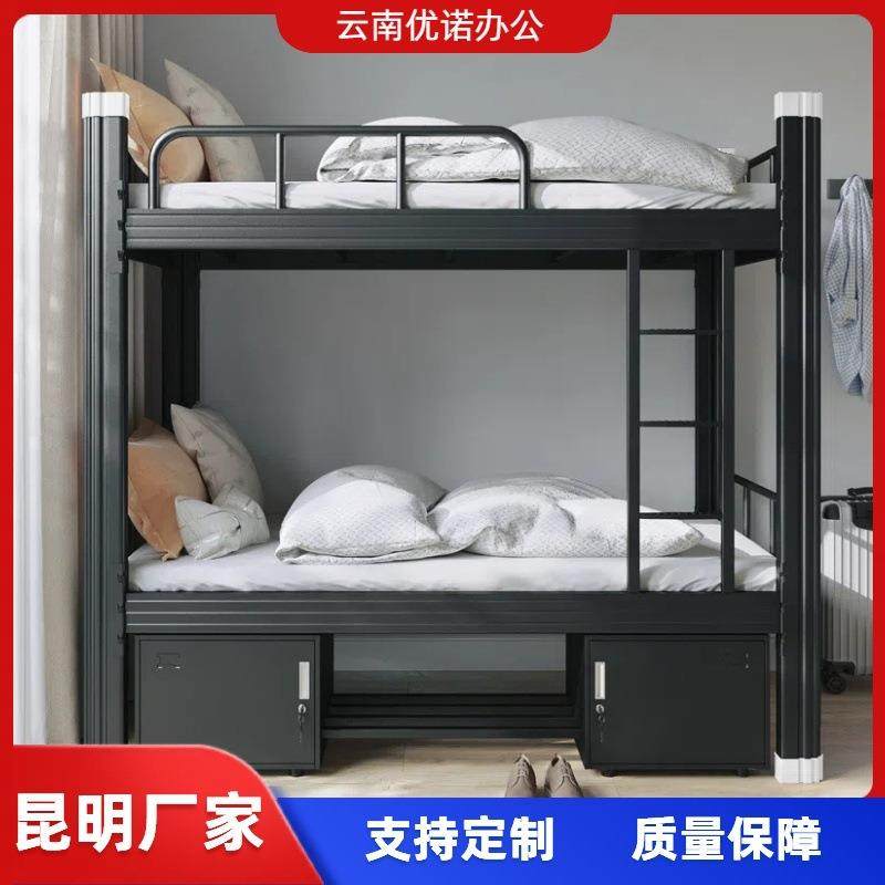 云南昆明型材床上下铺铁架床双人高低床学生宿舍双层型材床单人床,纺织面料/辅料/配套,纺织机械配件,淘宝优惠券,粉丝福利购,淘宝优惠卷