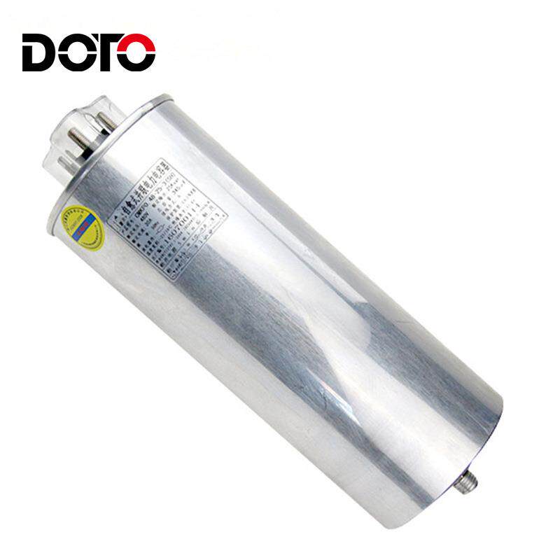 BSMJ0.25系列10KVAR自愈式低压并联电力(节电器)电容器