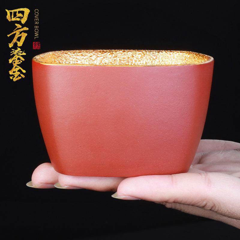 鎏金盏鎏金茶杯纯手工家用原矿紫砂主人杯大号品茗杯四方金盏,纺织面料/辅料/配套,纺织机械配件,淘宝优惠券,粉丝福利购,淘宝优惠卷