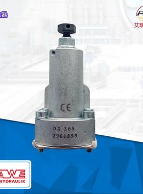 Hawe哈威DG365继电器