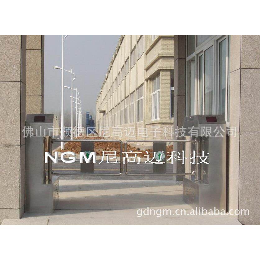 NGM斜角摆闸小区人员出入双向摆闸门红外感应防撞挡闸自动关闭