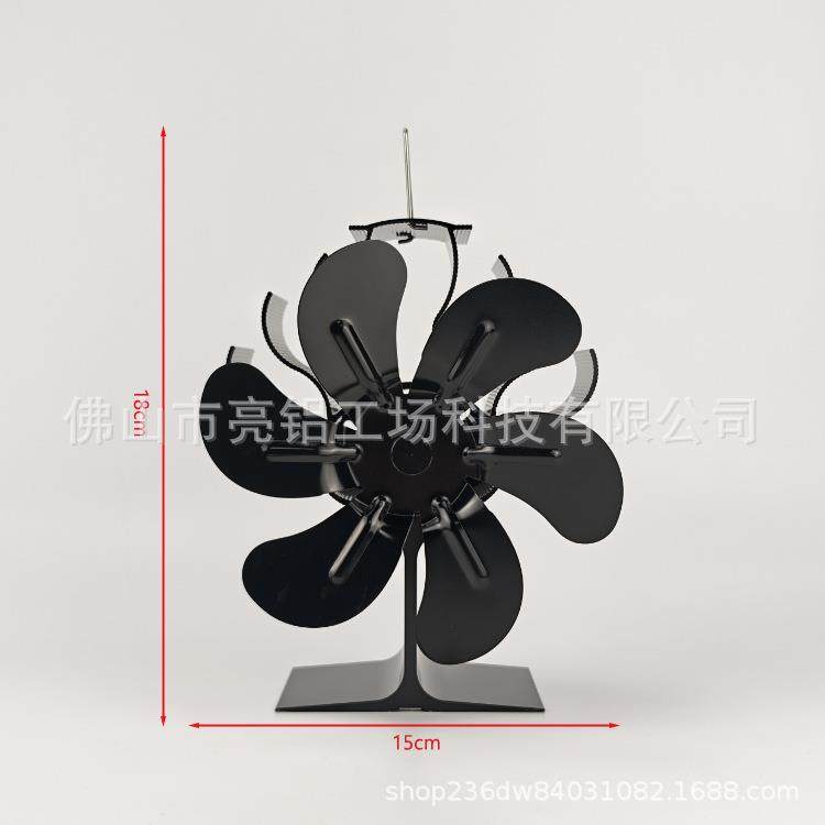 无需电源热动力壁炉风扇精品爆款热能炉灶风扇壁炉风扇,机械设备,其他机械设备,淘宝优惠券,粉丝福利购,淘宝优惠卷