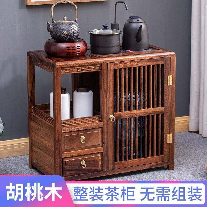 胡桃木茶柜实木烧水壶一体茶台家用小柜子茶具侧边中式茶水柜架子,机械设备,其他机械设备,淘宝优惠券,粉丝福利购,淘宝优惠卷