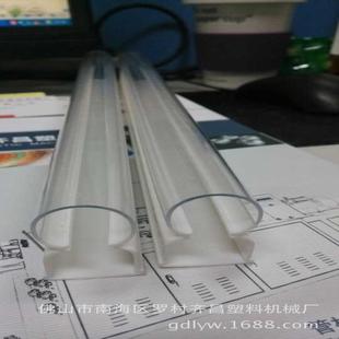 T5一体化灯管挤出设备 T5一体化日光灯管挤出设备