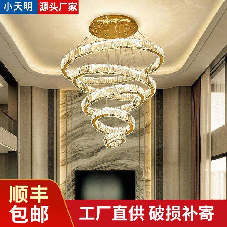 别墅挑空客厅灯高级感轻奢水晶吊灯现代简约餐厅灯复式楼大吊灯具