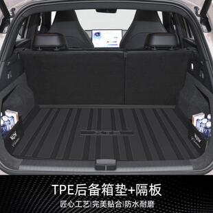 适用凯迪拉克XT5后备箱垫25款TPE原厂专用尾箱垫汽车用品车内装饰