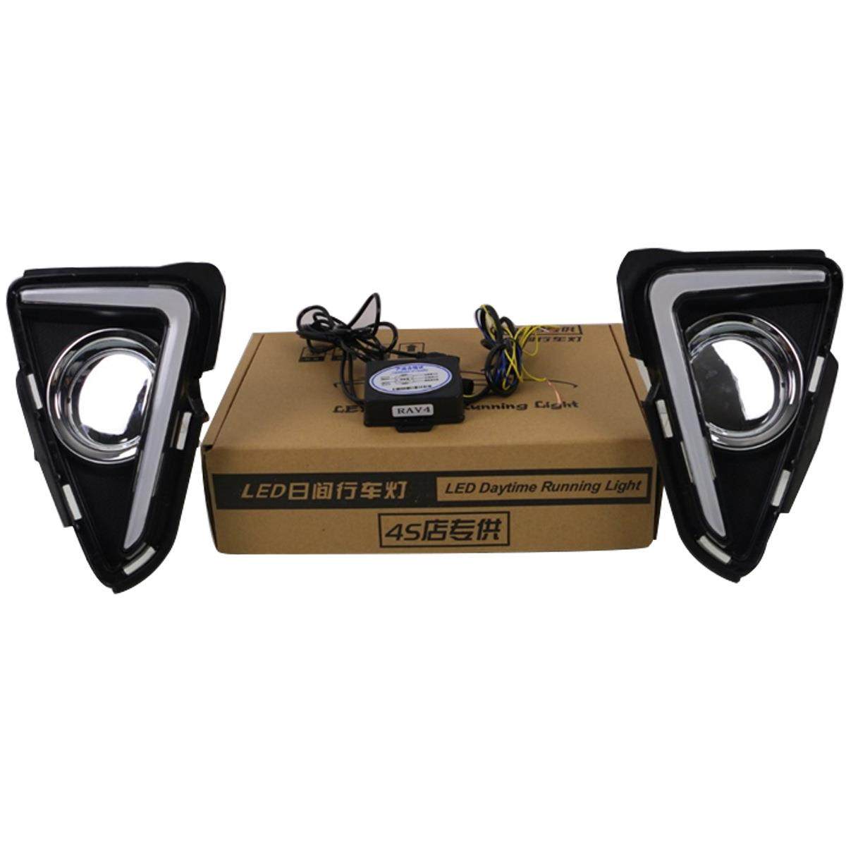适用于2016-2018年丰田RAV4双色导光日行灯专车专用日间行车灯,机械设备,其他机械设备,淘宝优惠券,粉丝福利购,淘宝优惠卷