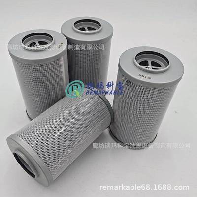 现货注塑机液压滤芯6264326SH52232V7.1220-113964.145.7221