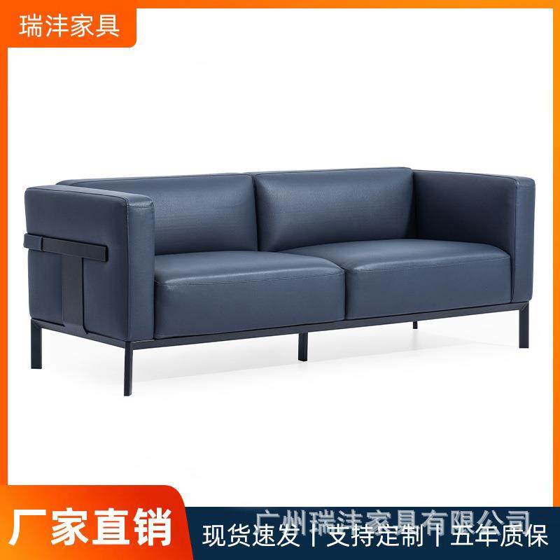 小型办公沙发茶几组合简约现代公司休闲区商务沙发会客室三人沙发,纺织面料/辅料/配套,纺织机械配件,淘宝优惠券,粉丝福利购,淘宝优惠卷