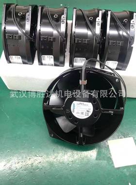 W2S130-AA03-01EBM耐高温散热风机风扇230V45W150*55MM