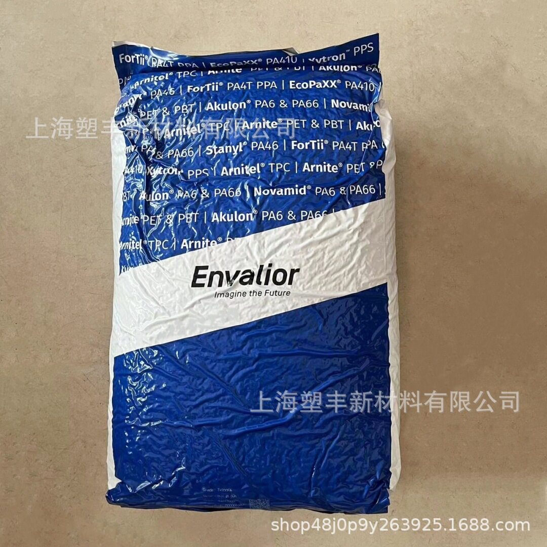PA46恩骅力TW363纯树脂热稳定性润滑高刚性高耐磨耐热