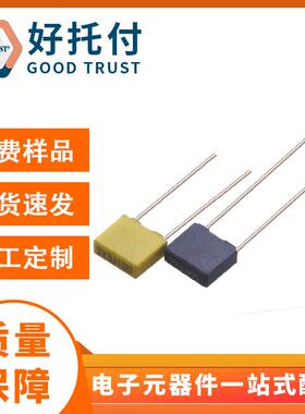 校正电容223J0.022UF22NF100V5%脚距5MM方型电容电容器