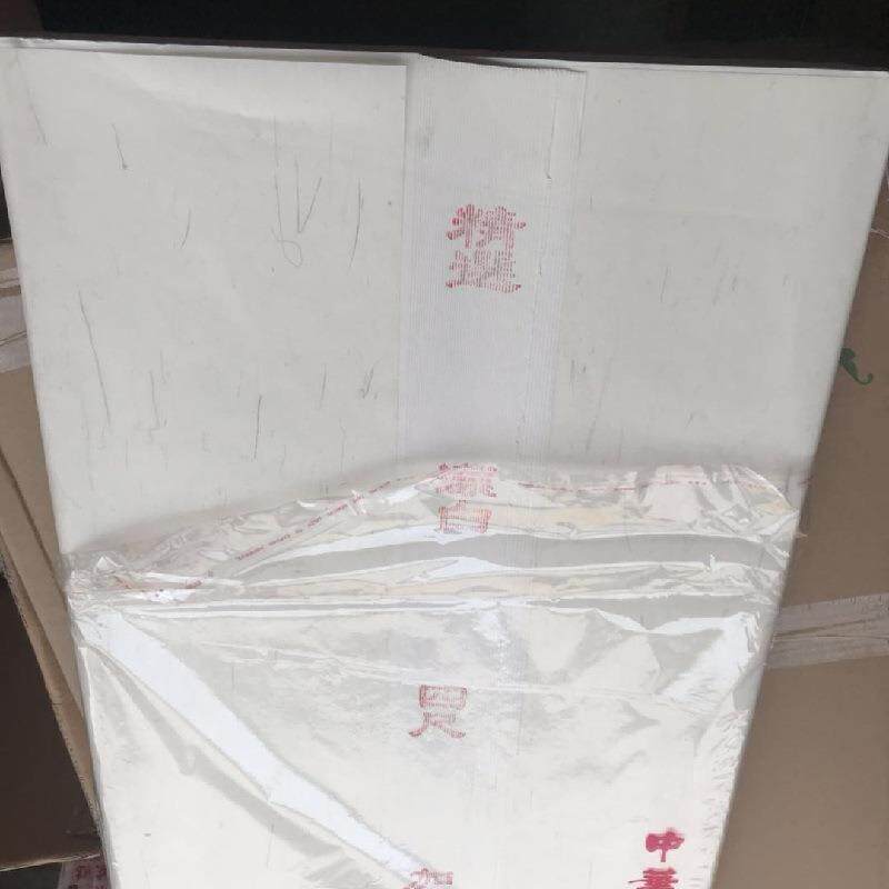 四尺夹宣加厚宣纸国画用宣纸书法练习双层夹宣70*138cm