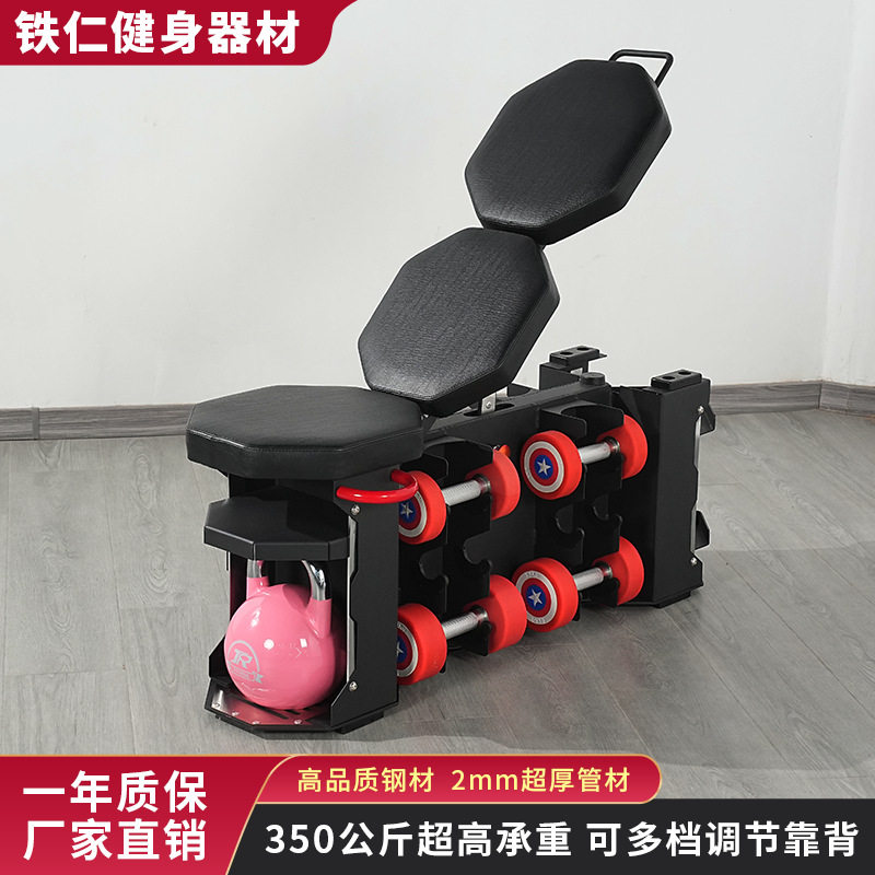 多功能收纳哑铃凳健身椅哑铃架家用训练器材健身房私教储物架椅子