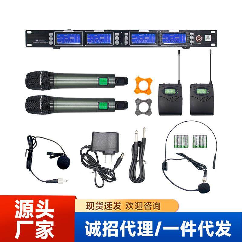 无线麦克风ktv话筒家庭用卡拉OK唱歌舞台领夹式一拖二会议家用