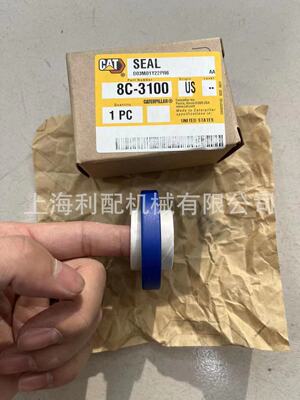 卡特原装橡胶密封件 8C3100 8C-3100