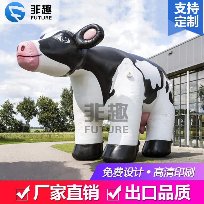 充气卡通充气人偶充气模型气模公司行走卡通气模固定卡通创意气模