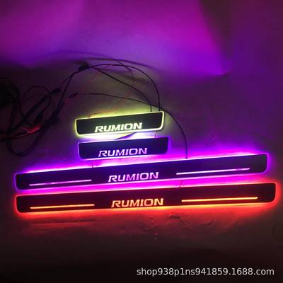 4片适用于丰田RUMION门槛条流光动态迎宾踏板带LED灯跑马灯改装