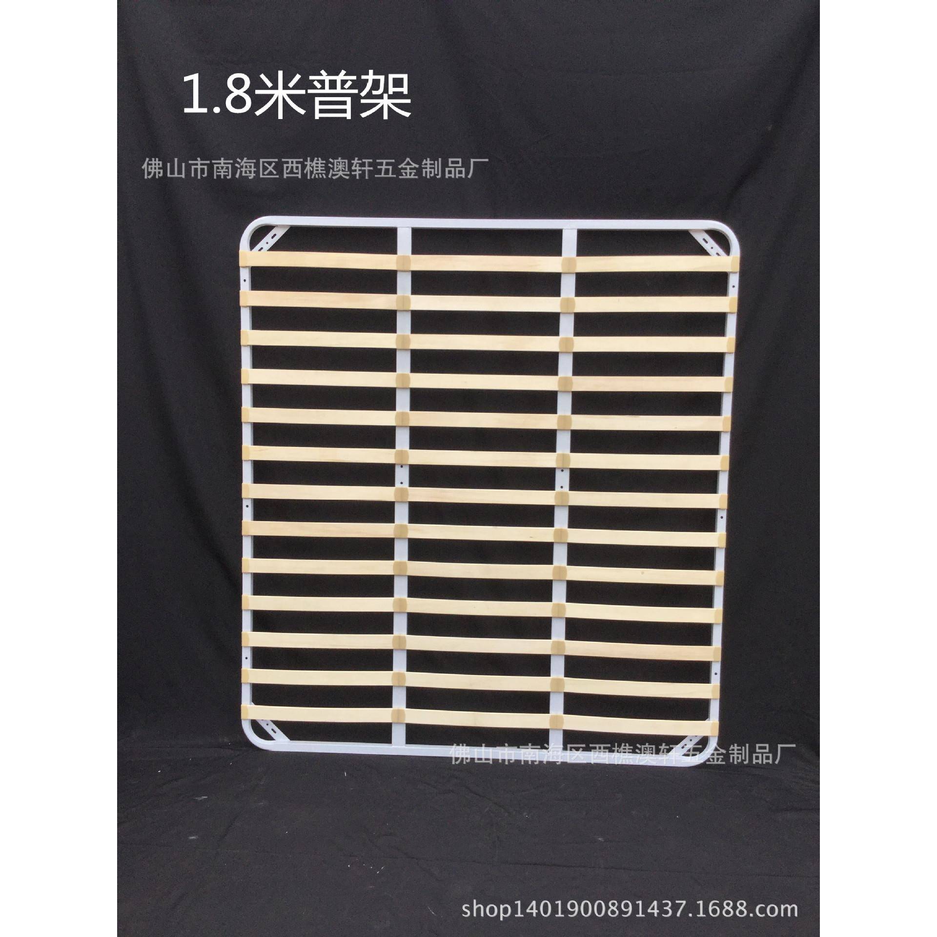 1.8排骨架床通用床架排骨架普通排骨床架骨架排骨架工厂直销