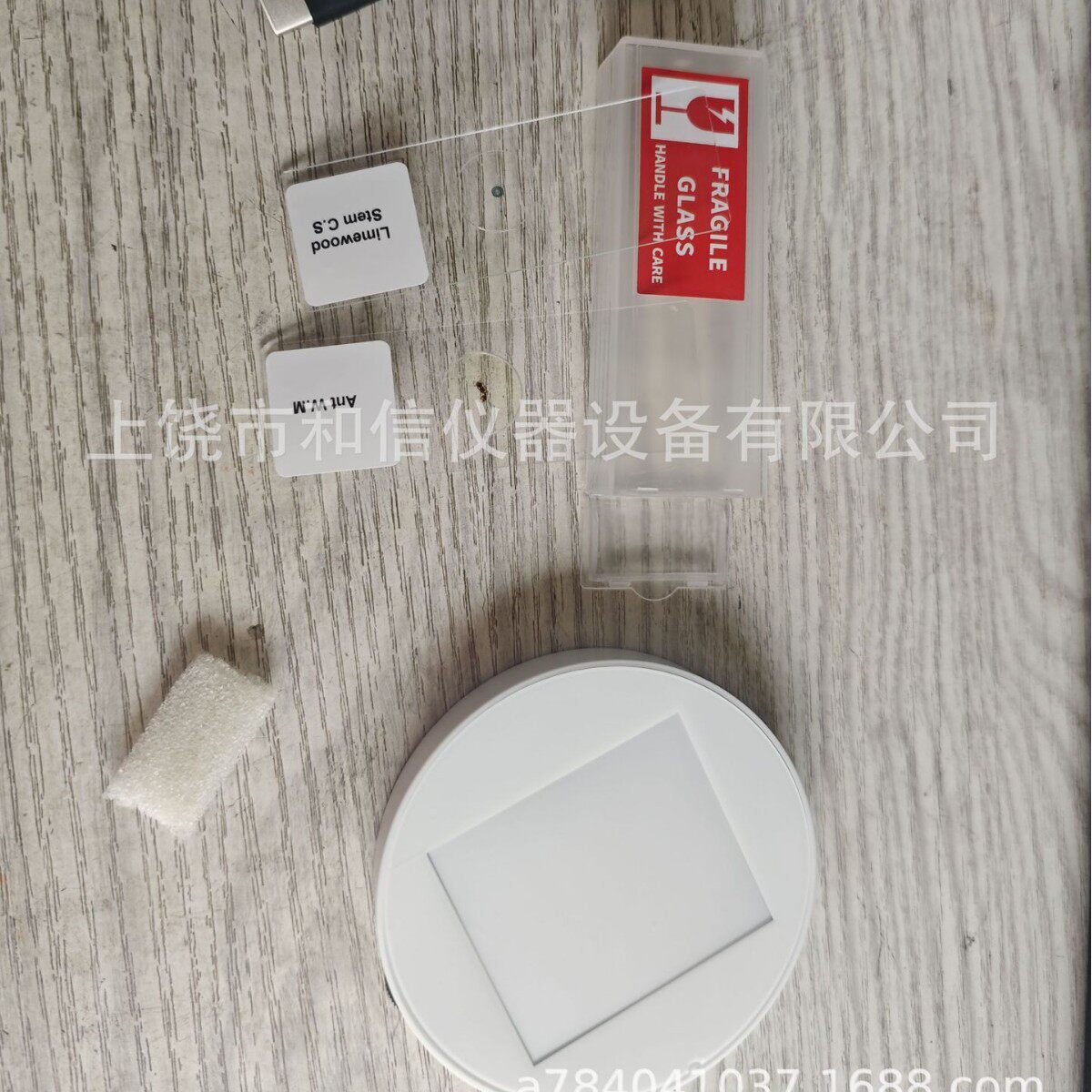 显微镜载物台LED下光源可调typec接口内置锂电可充电