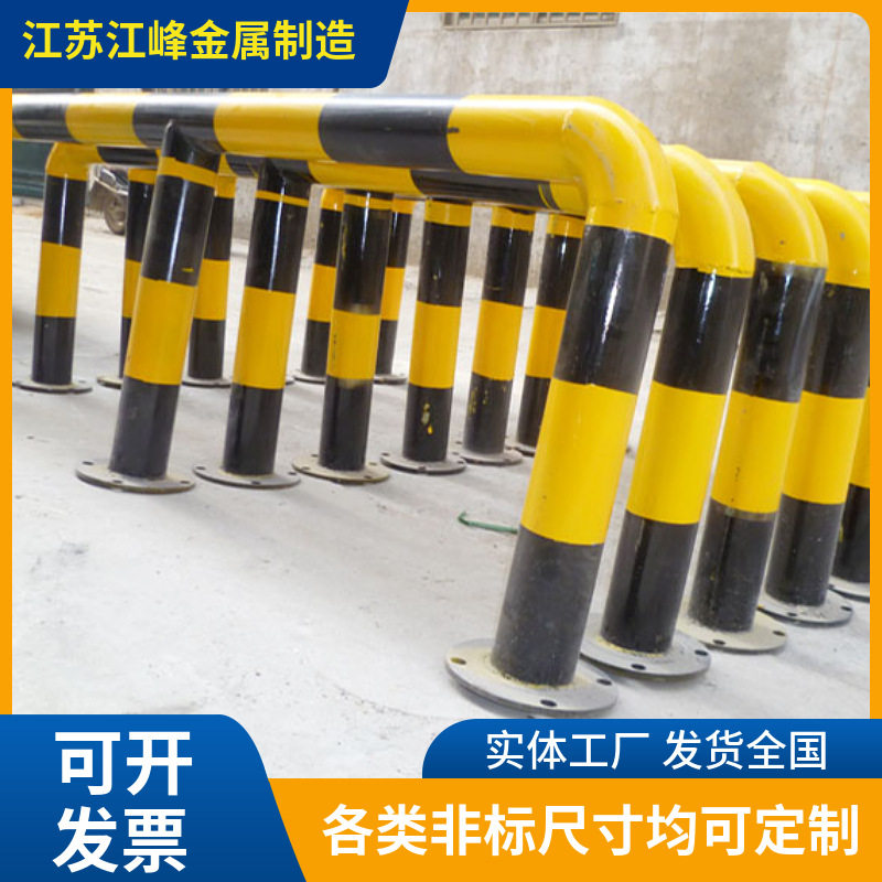 U型M型加厚防撞杆钢管挡车器车间防撞护栏防叉设备机器防护栏地桩