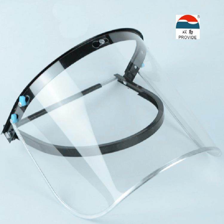 以勒PC305耐高温防护面罩支架面屏配安全帽式防飞溅耐冲击面罩,纺织面料/辅料/配套,纺织机械配件,淘宝优惠券,粉丝福利购,淘宝优惠卷