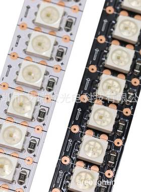 幻彩灯带144灯内置IC5050跑马灯7mm宽板KTV酒吧舞厅灯条RGB幻彩