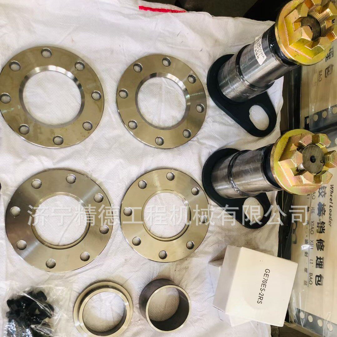 现货供应山推SL6050303653586626装载机上下铰接销修理包