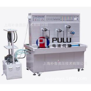 直销液压与气压传动PLC控制综合实训装置