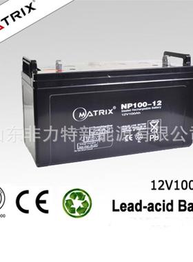 MATRIX蓄电池NP80-12矩阵铅酸蓄电池12V80AH仪器直流屏配套