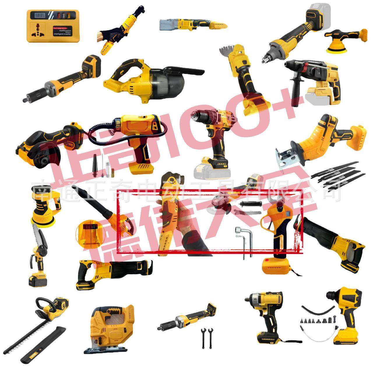 外贸德伟全系列100+款电钻角磨机吸尘器角磨机电锤树枝剪绿篱机款,机械设备,其他机械设备,淘宝优惠券,粉丝福利购,淘宝优惠卷