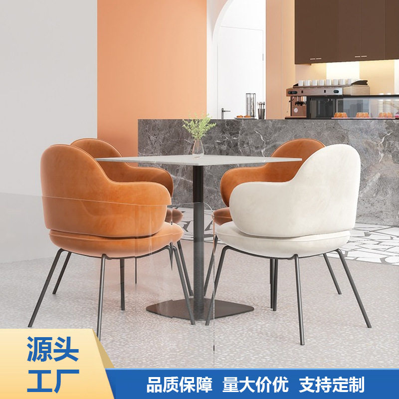意式轻奢餐桌椅子家用现代高级感酒店洽谈接待书桌凳子靠背座椅布