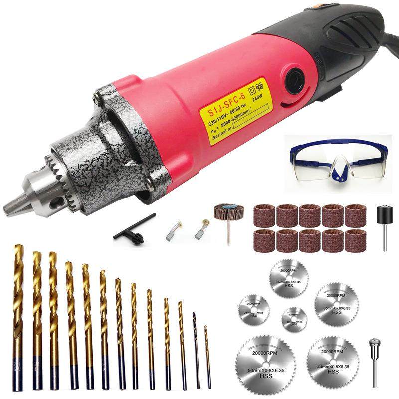 37PC变速电磨240W多功能雕刻机0.5-6.0MM电钻打磨机抛光工具,纺织面料/辅料/配套,纺织机械配件,淘宝优惠券,粉丝福利购,淘宝优惠卷