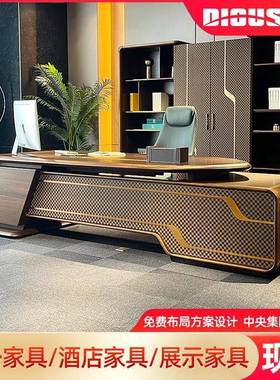 迪欧办公家具板式实木老板大班桌现代简约单人带抽屉办公桌