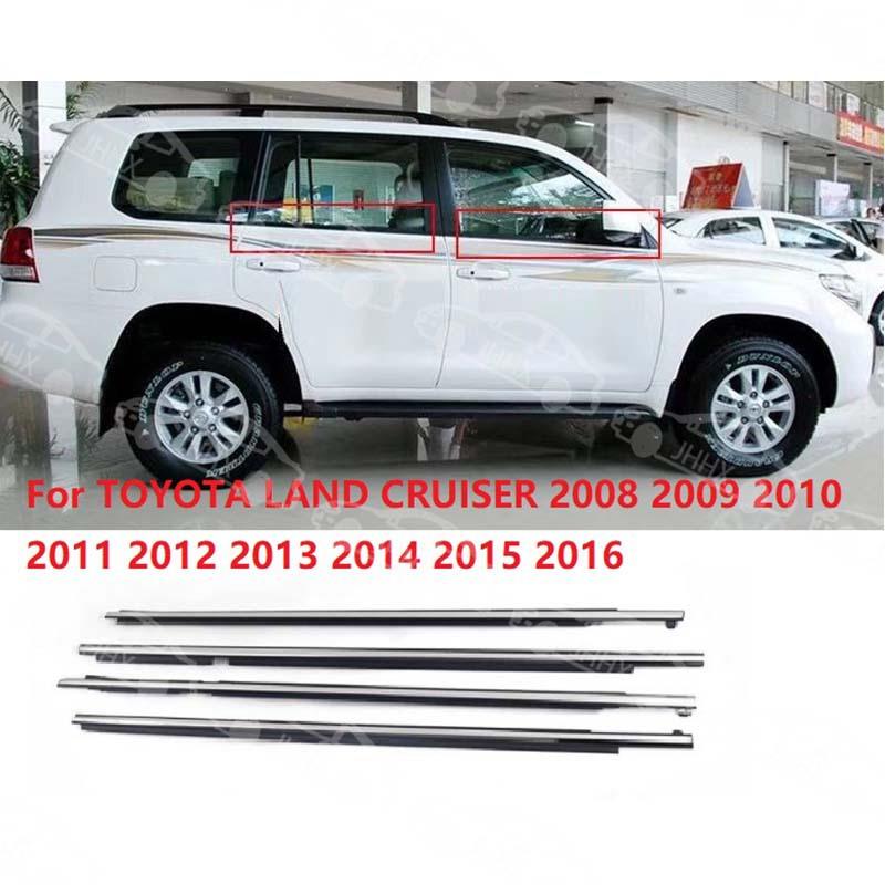 陆地巡洋舰LANDCRUISER08-16车门窗玻璃防水密封条黑色/电镀
