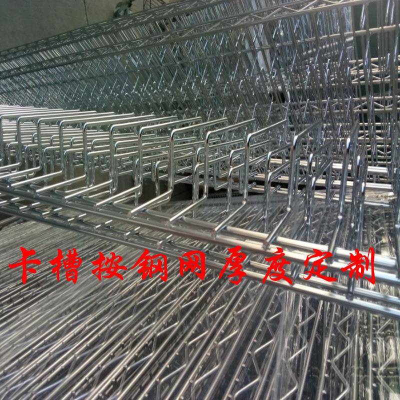 供应东莞移动升降钢网放置架推拉拆装惠州SMT钢网架