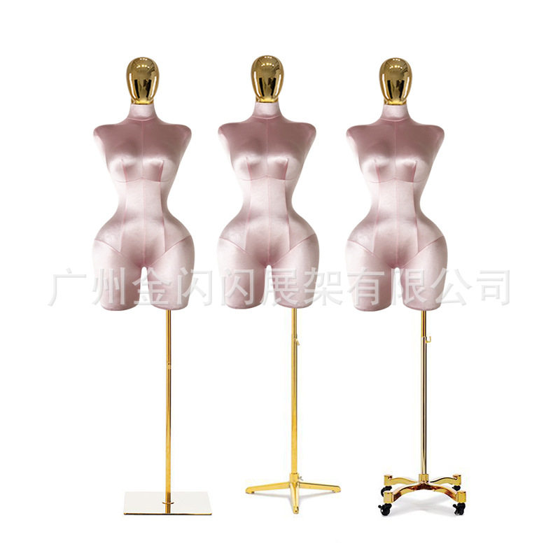 欧美金头粉色女装模特肥臀瘦腰半身模特展示架服装店橱窗展示道具