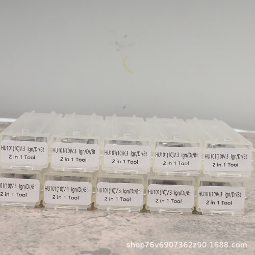 跨境二合一工具福特HU101锁匠专用量尺量具