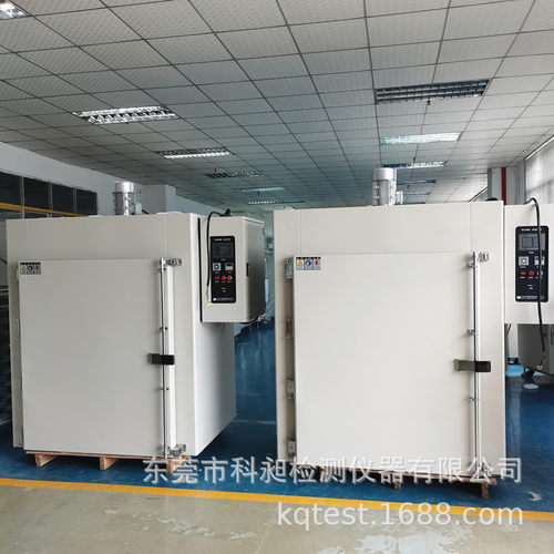广东厂家直销 汽车内饰件烘箱 仪表烘烤箱 百级无尘烤箱 量大从优