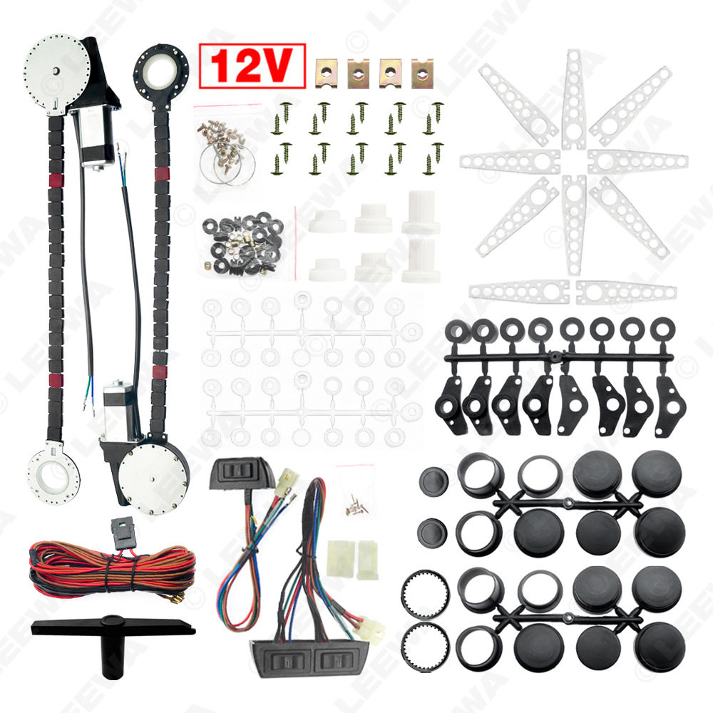 12V2门老款汽车电动窗3盒式开关汽车玻璃升降器改装电动窗套件