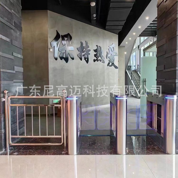不锈钢双通道电动摆闸门健身房入口人脸识别自动道匝三辊闸全高栅