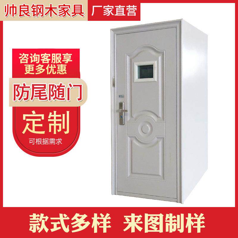 联动门银行防尾随门互锁联动门190三轨安全防盗门钢制金库门