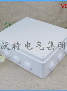 沃特300*250*120带橡胶皮头防水盒塑料接线盒防水接线盒塑料盒