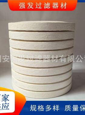 PA5601365互换丹麦CJC液压滤芯GFi1X27/27木质纤维滤PA5601365