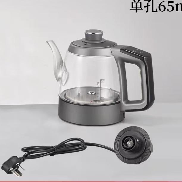 金为1.2L镶嵌式电热水壶岩板茶几茶壶家用自动上水双孔烧水壶