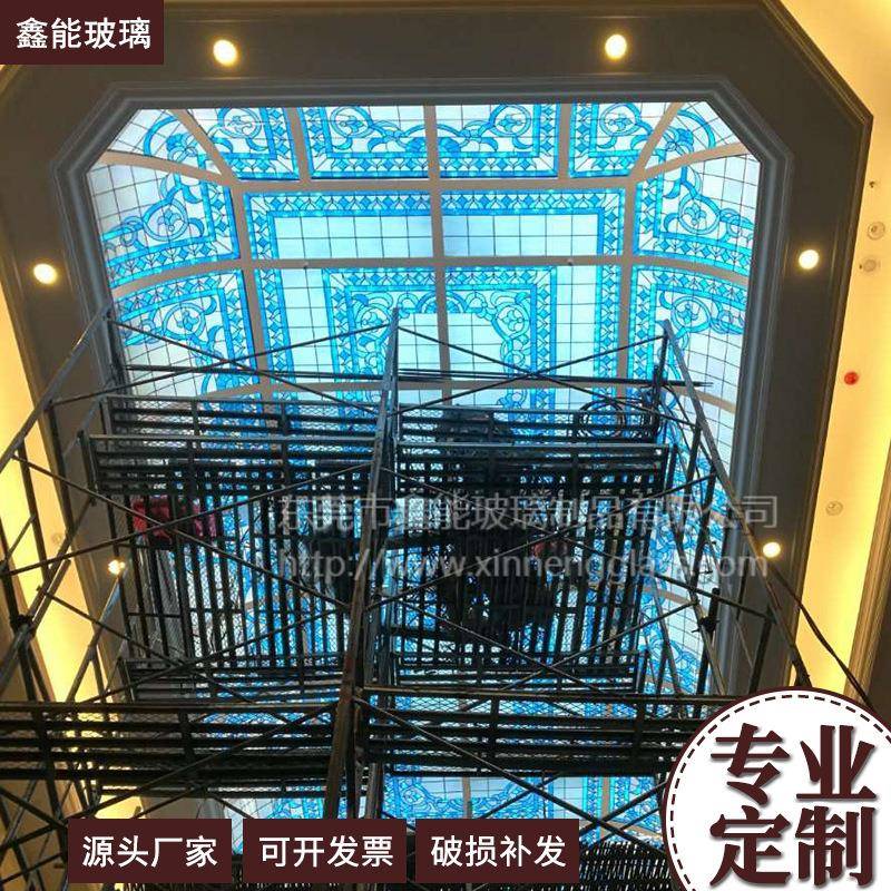 酒店彩绘玻璃教堂玻璃艺术玻璃教堂彩绘彩色手绘穹顶玻璃窗天花板