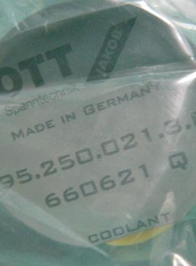 德国OTT-JAKOB旋转接头95.101.418.2.2主轴